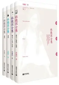 萨拉赫谁能执教11冠王细节曝光(萨拉赫经典比赛)|IM棋牌